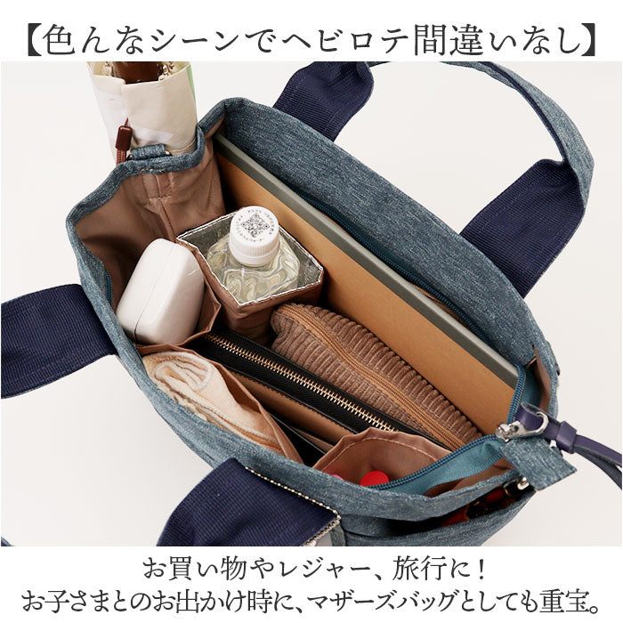 バックヤードファミリー BACKYARD FAMILY Take Me 9pocket Totebag （BLACK） BLACK