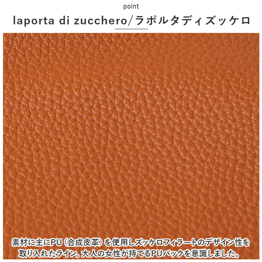 バックヤードファミリー BACKYARD FAMILY laporta di zucchero 49496Y ショルダーバッグ スカーフ付き （ブラウン） ブラウン