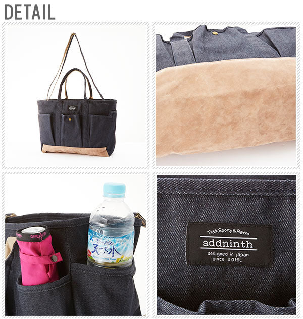 ノーブランド No Brand アドナインス キャンバス＆デニム2wayトートショルダー Lサイズ （ブラック） ブラック