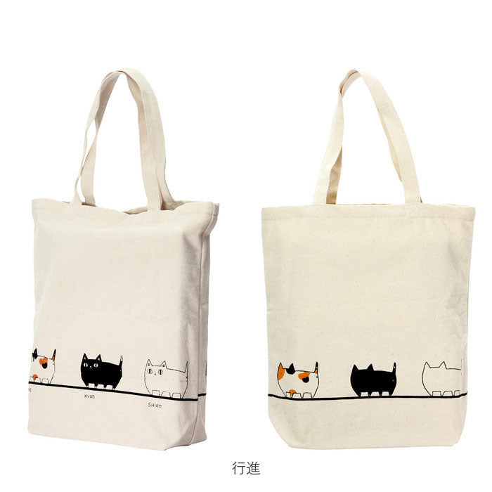 ノーブランド No Brand 猫三兄弟 トートバッグ （KURO） KURO
