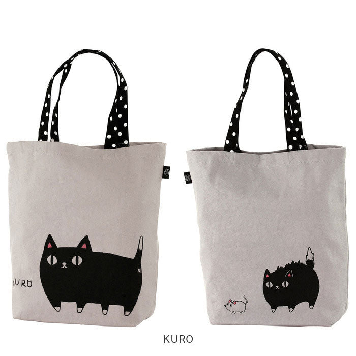 ノーブランド No Brand 猫三兄弟 トートバッグ （KURO） KURO