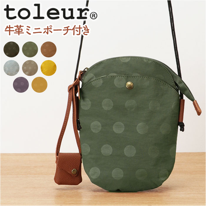 バックヤードファミリー BACKYARD FAMILY toleur ナイロンドットミニサコッシュ