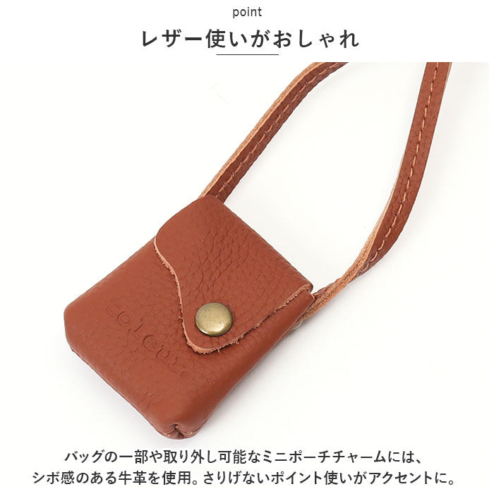 バックヤードファミリー BACKYARD FAMILY toleur ナイロンドットミニサコッシュ