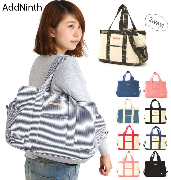 ノーブランド No Brand アドナインス AddNinth #SFS-0214 カラーキャンバス両あおりショルダー(Lサイズ) （HIC.ヒッコリー） HIC.ヒッコリー