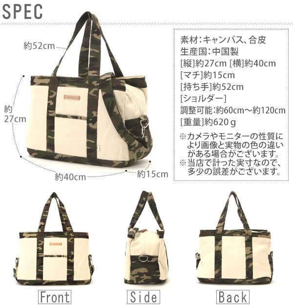 ノーブランド No Brand アドナインス AddNinth #SFS-0214 カラーキャンバス両あおりショルダー(Lサイズ) （HIC.ヒッコリー） HIC.ヒッコリー