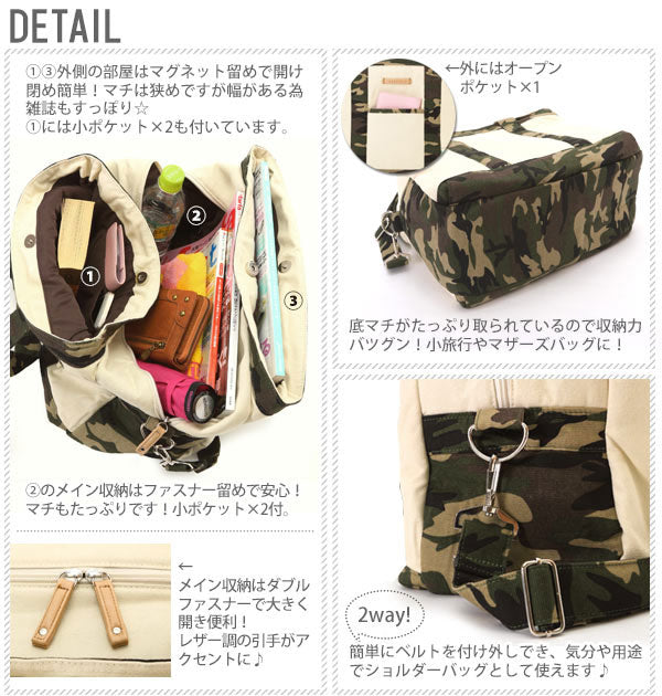 ノーブランド No Brand アドナインス AddNinth #SFS-0214 カラーキャンバス両あおりショルダー(Lサイズ) （HIC.ヒッコリー） HIC.ヒッコリー
