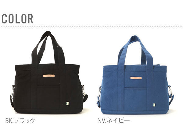 ノーブランド No Brand アドナインス AddNinth #SFS-0214 カラーキャンバス両あおりショルダー(Lサイズ) （HIC.ヒッコリー） HIC.ヒッコリー
