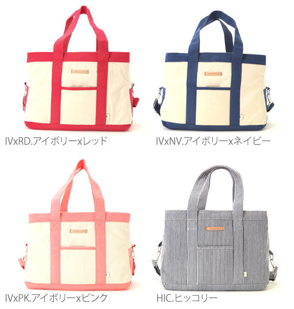 ノーブランド No Brand アドナインス AddNinth #SFS-0214 カラーキャンバス両あおりショルダー(Lサイズ) （HIC.ヒッコリー） HIC.ヒッコリー