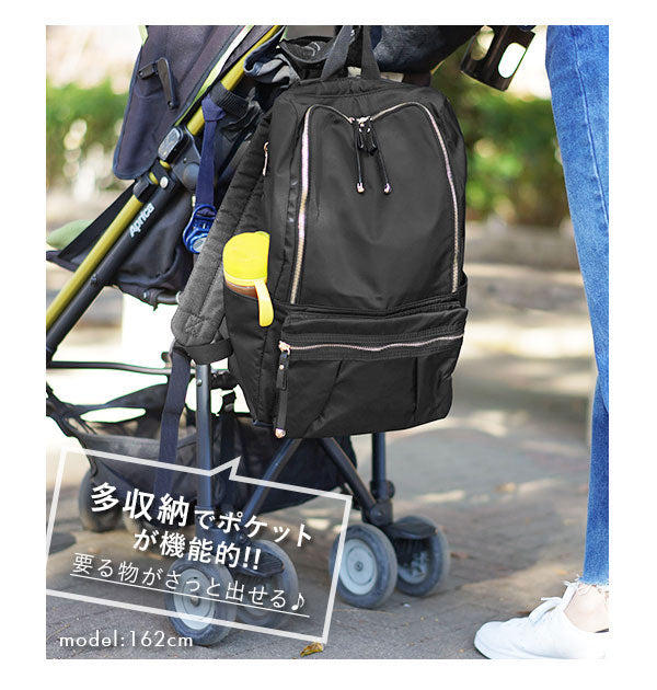 ノーブランド No Brand 光沢ポリエステルラウンドファスナーリュック YS18-0390 ママリュック