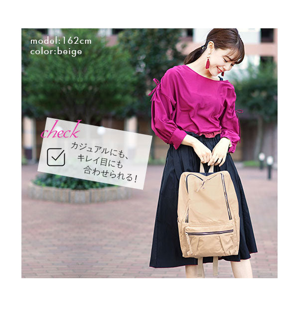 ノーブランド No Brand 光沢ポリエステルラウンドファスナーリュック YS18-0390 ママリュック