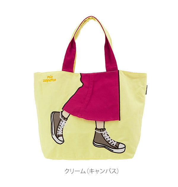 ノーブランド No Brand ミスサパト mis zapatos b6535 ロングスカート トート （カーキ（キャンバス）） カーキ（キャンバス）