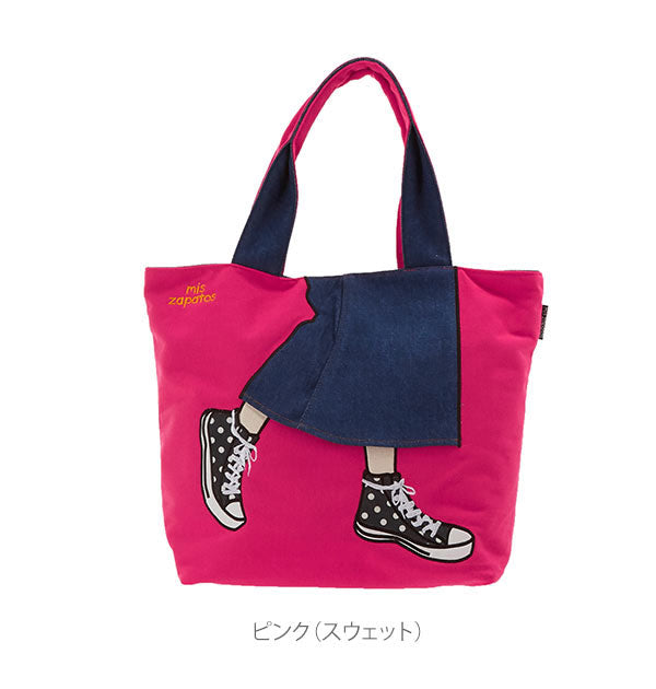 ノーブランド No Brand ミスサパト mis zapatos b6535 ロングスカート トート （カーキ（キャンバス）） カーキ（キャンバス）