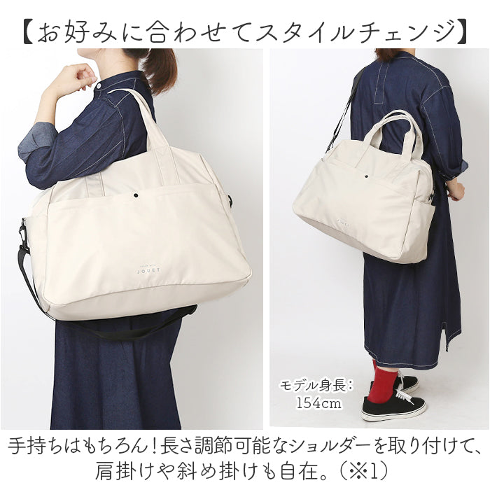 バックヤードファミリー BACKYARD FAMILY スムースポリ8ポケボストン （BLACK） BLACK