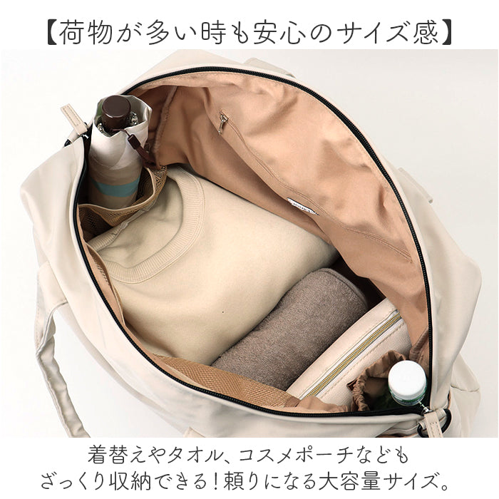 バックヤードファミリー BACKYARD FAMILY スムースポリ8ポケボストン （BLACK） BLACK