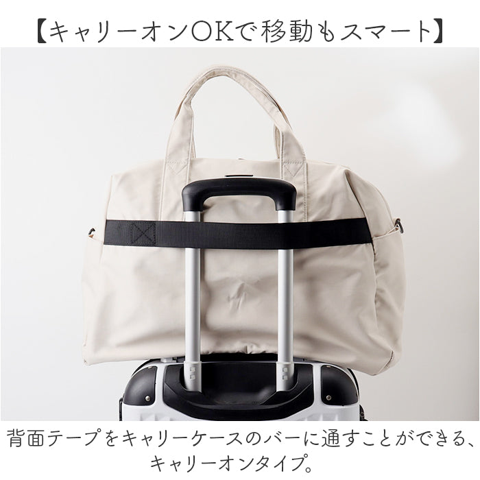 バックヤードファミリー BACKYARD FAMILY スムースポリ8ポケボストン （BLACK） BLACK