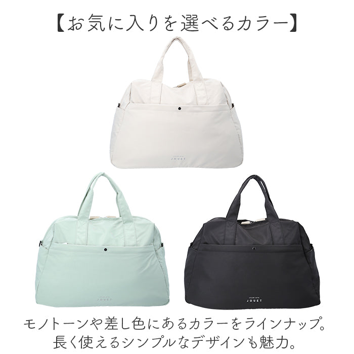 バックヤードファミリー BACKYARD FAMILY スムースポリ8ポケボストン （BLACK） BLACK