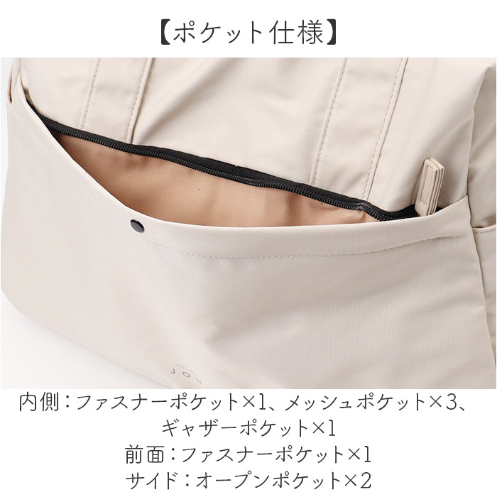 バックヤードファミリー BACKYARD FAMILY スムースポリ8ポケボストン （BLACK） BLACK