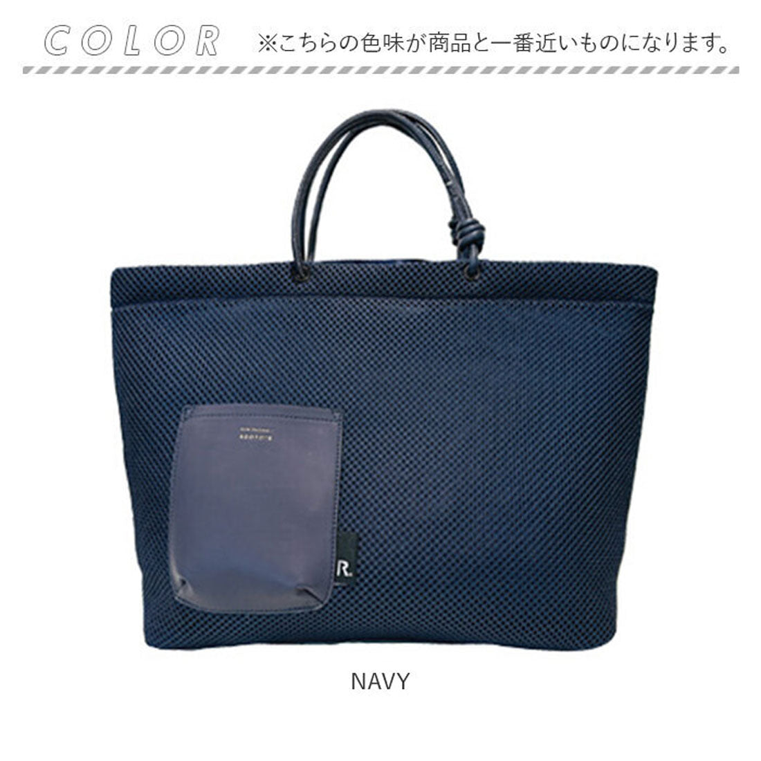 バックヤードファミリー BACKYARD FAMILY ROOTOTE ルートート SC.ミディアム.Wafer.plain-A （ORANGE） ORANGE