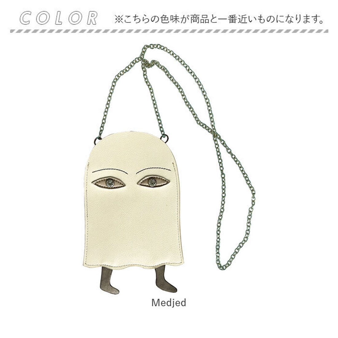 バックヤードファミリー BACKYARD FAMILY LTBRegyptian_godsーA （Bastet） Bastet