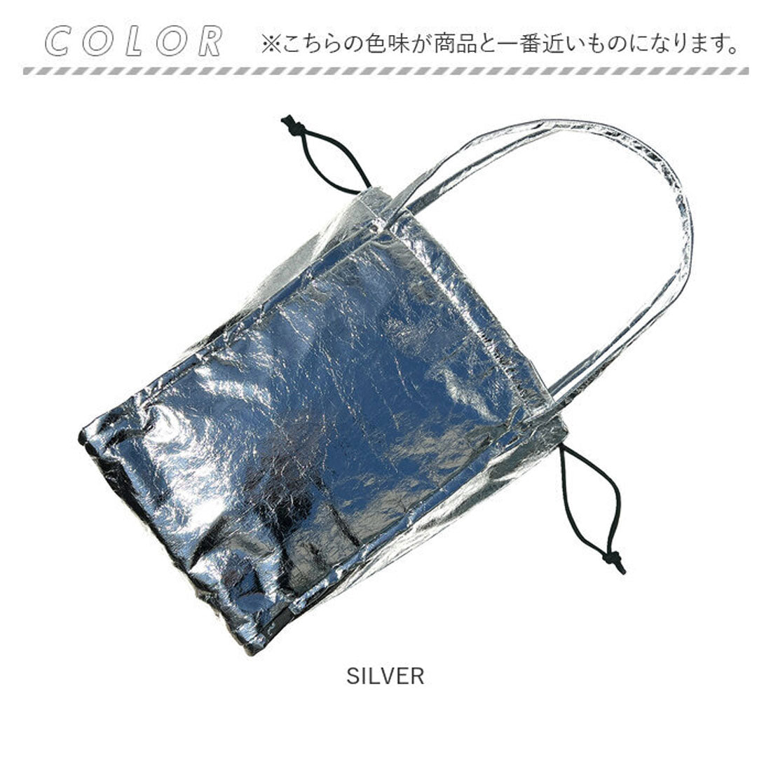 バックヤードファミリー BACKYARD FAMILY LT.A4.bling-bling-A （SILVER） SILVER