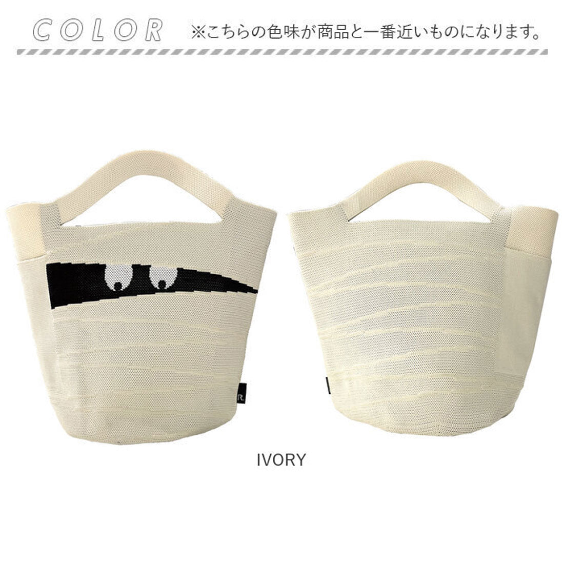 バックヤードファミリー BACKYARD FAMILY EUデリグルグルミイラーA （GRAY） GRAY
