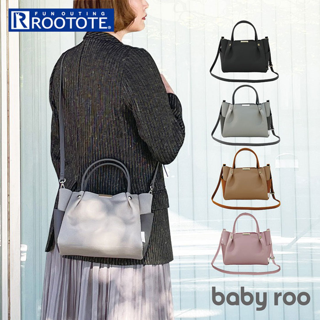 バックヤードファミリー BACKYARD FAMILY LT.BR.ROOWORK-A （BEIGE） BEIGE