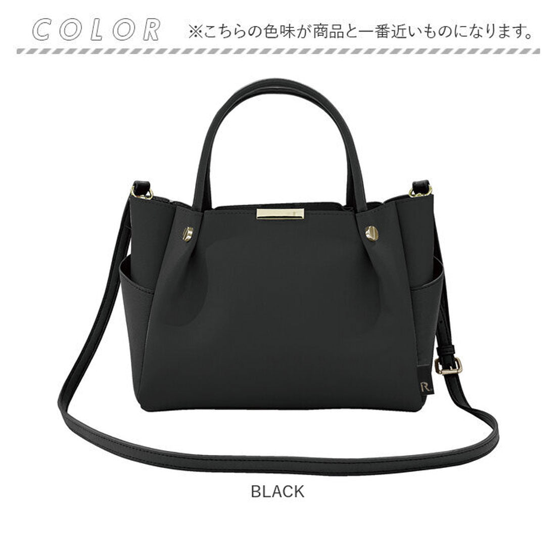 バックヤードファミリー BACKYARD FAMILY LT.BR.ROOWORK-A （BEIGE） BEIGE