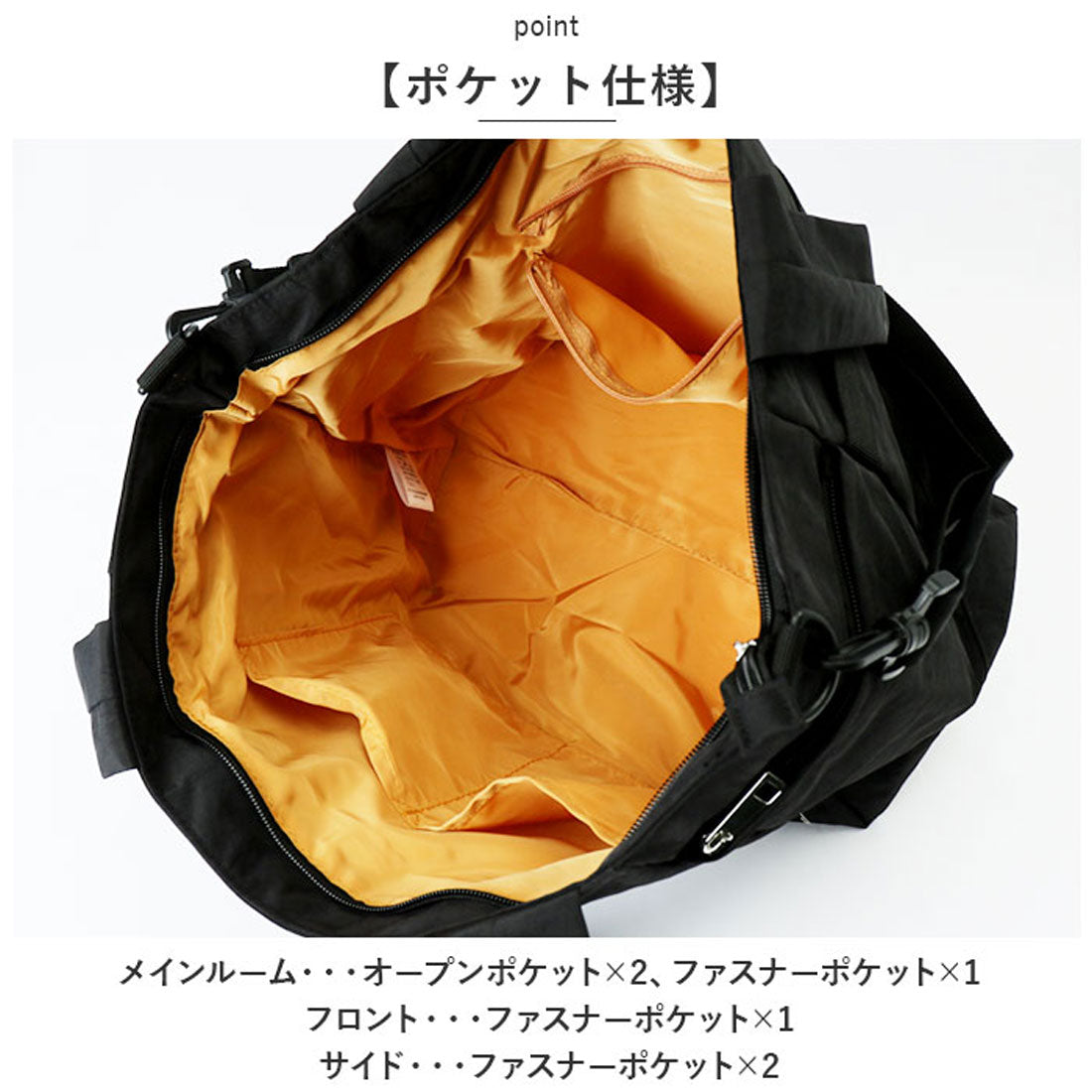 バックヤードファミリー BACKYARD FAMILY zucchero×PEANUTS 62014 コラボボストンバッグ小 （GY） GY