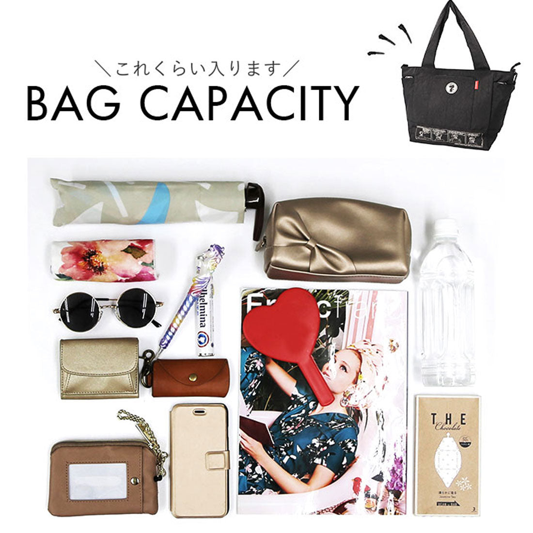 バックヤードファミリー BACKYARD FAMILY zucchero×PEANUTS 62014 コラボボストンバッグ小 （GY） GY