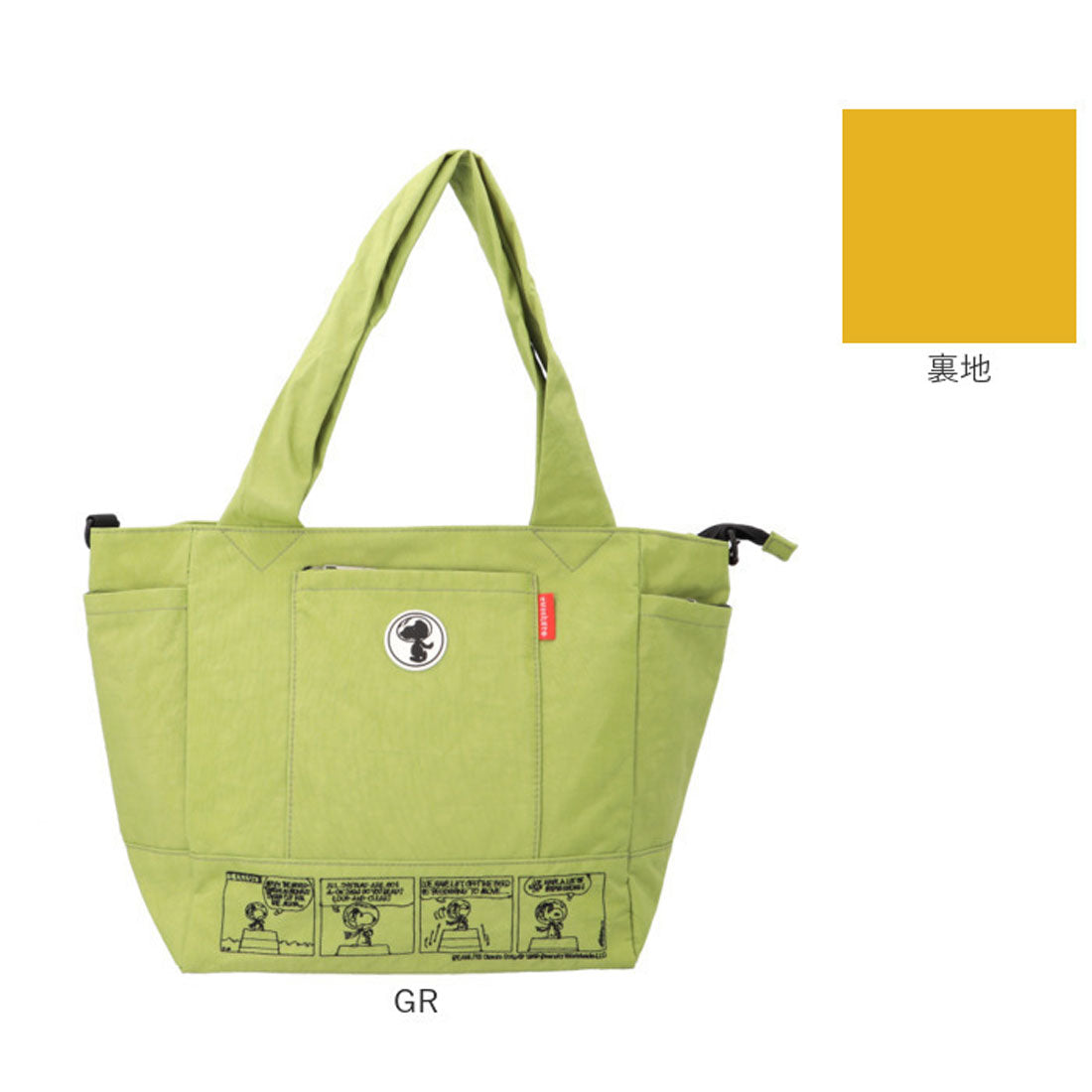 バックヤードファミリー BACKYARD FAMILY zucchero×PEANUTS 62014 コラボボストンバッグ小 （GY） GY