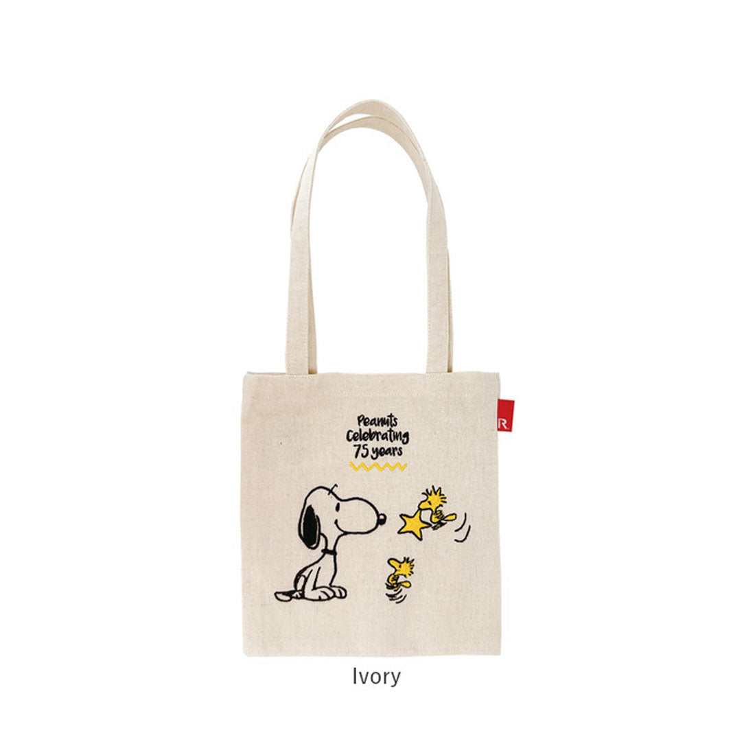 バックヤードファミリー BACKYARD FAMILY IPベビールーPeanuts-9L （Pink） Pink