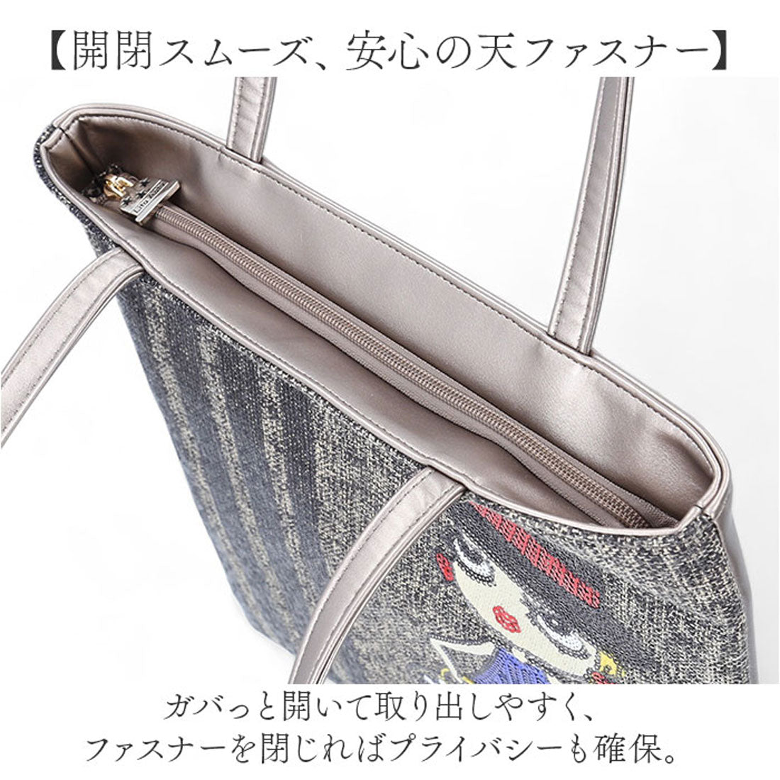 バックヤードファミリー BACKYARD FAMILY Lyre リタちゃん 薄マチトートバッグ （オーク） オーク