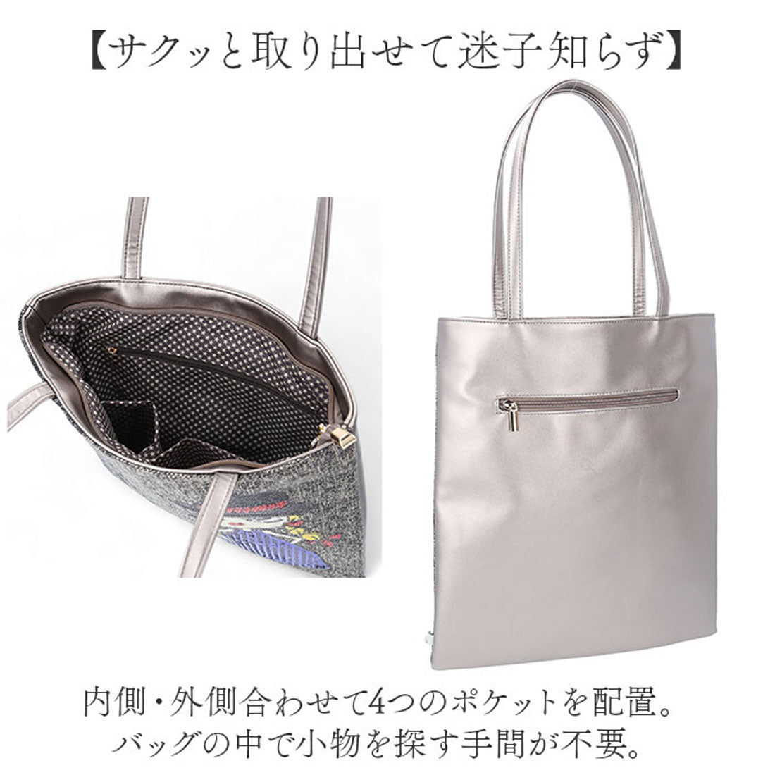 バックヤードファミリー BACKYARD FAMILY Lyre リタちゃん 薄マチトートバッグ （オーク） オーク