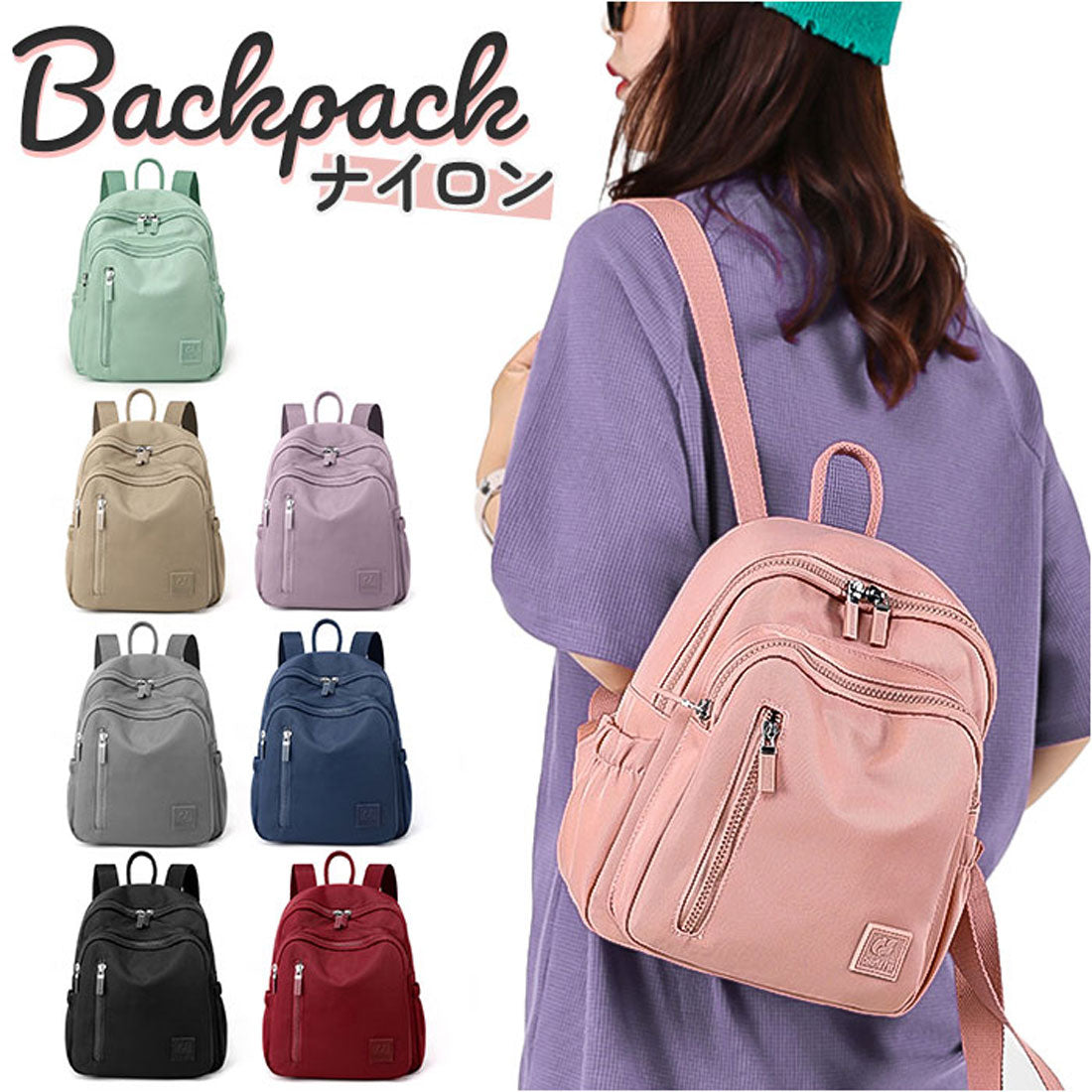 バックヤードファミリー BACKYARD FAMILY リュック バッグ レディース 旅行 かわいい cfx0482 （ミントグリーン） ミントグリーン