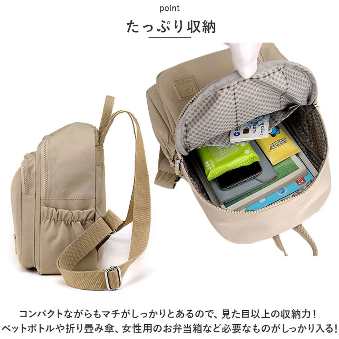 バックヤードファミリー BACKYARD FAMILY リュック バッグ レディース 旅行 かわいい cfx0482 （ミントグリーン） ミントグリーン