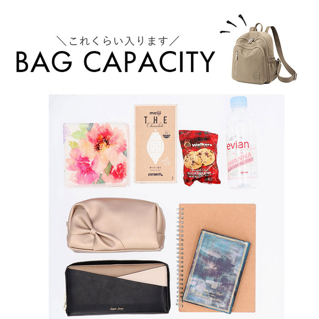 バックヤードファミリー BACKYARD FAMILY リュック バッグ レディース 旅行 かわいい cfx0482 （ミントグリーン） ミントグリーン