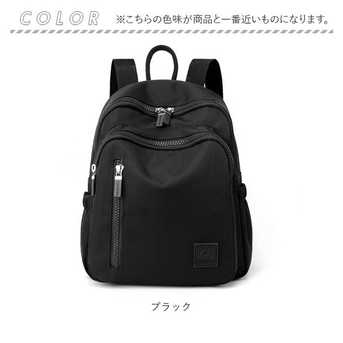 バックヤードファミリー BACKYARD FAMILY リュック バッグ レディース 旅行 かわいい cfx0482 （ミントグリーン） ミントグリーン