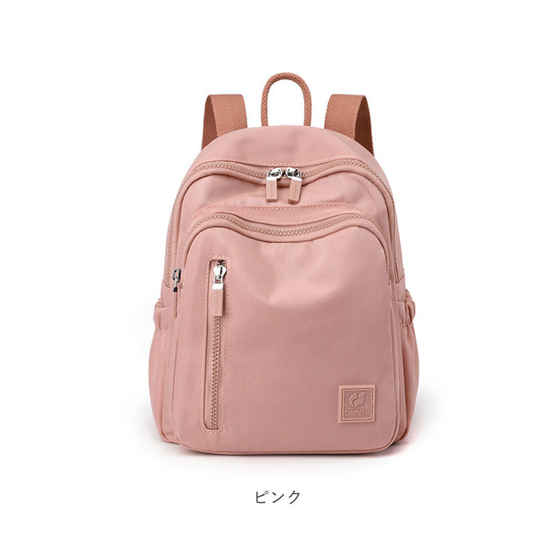 バックヤードファミリー BACKYARD FAMILY リュック バッグ レディース 旅行 かわいい cfx0482 （ミントグリーン） ミントグリーン