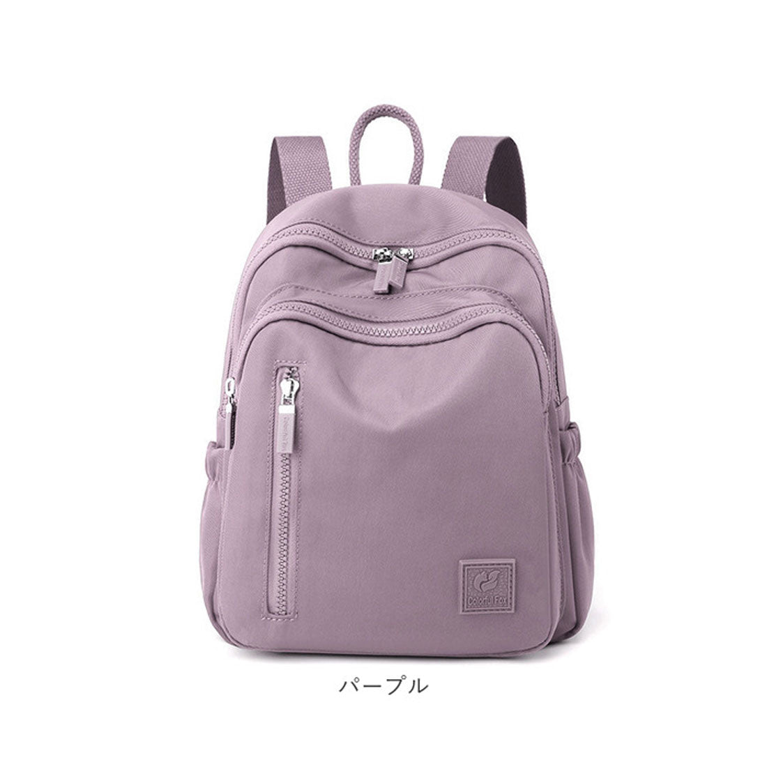 バックヤードファミリー BACKYARD FAMILY リュック バッグ レディース 旅行 かわいい cfx0482 （ミントグリーン） ミントグリーン