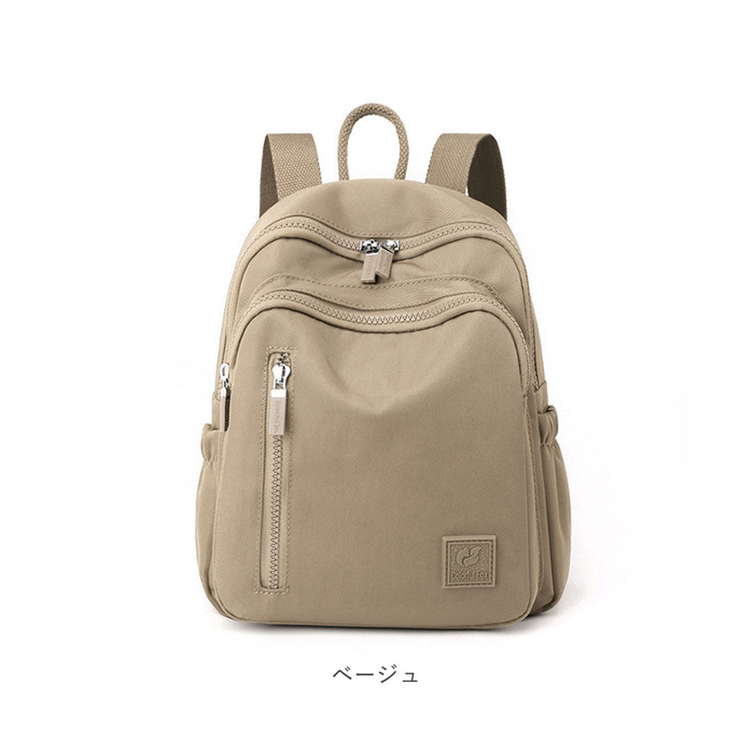 バックヤードファミリー BACKYARD FAMILY リュック バッグ レディース 旅行 かわいい cfx0482 （ミントグリーン） ミントグリーン