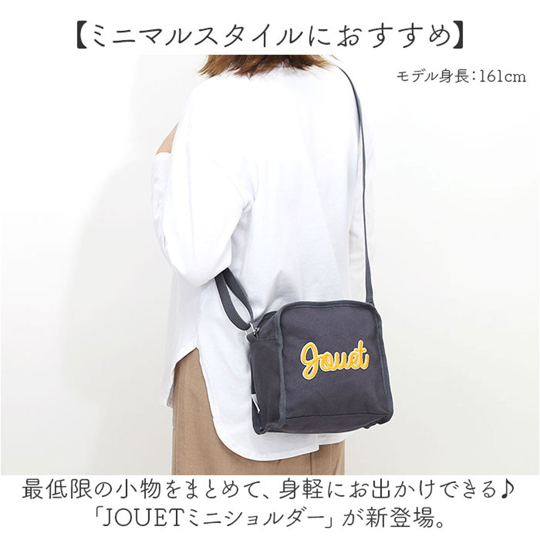バックヤードファミリー BACKYARD FAMILY JOUETミニショルダー （ORANGE） ORANGE