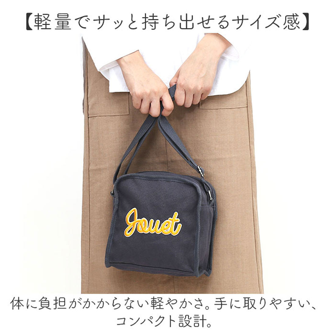 バックヤードファミリー BACKYARD FAMILY JOUETミニショルダー （ORANGE） ORANGE