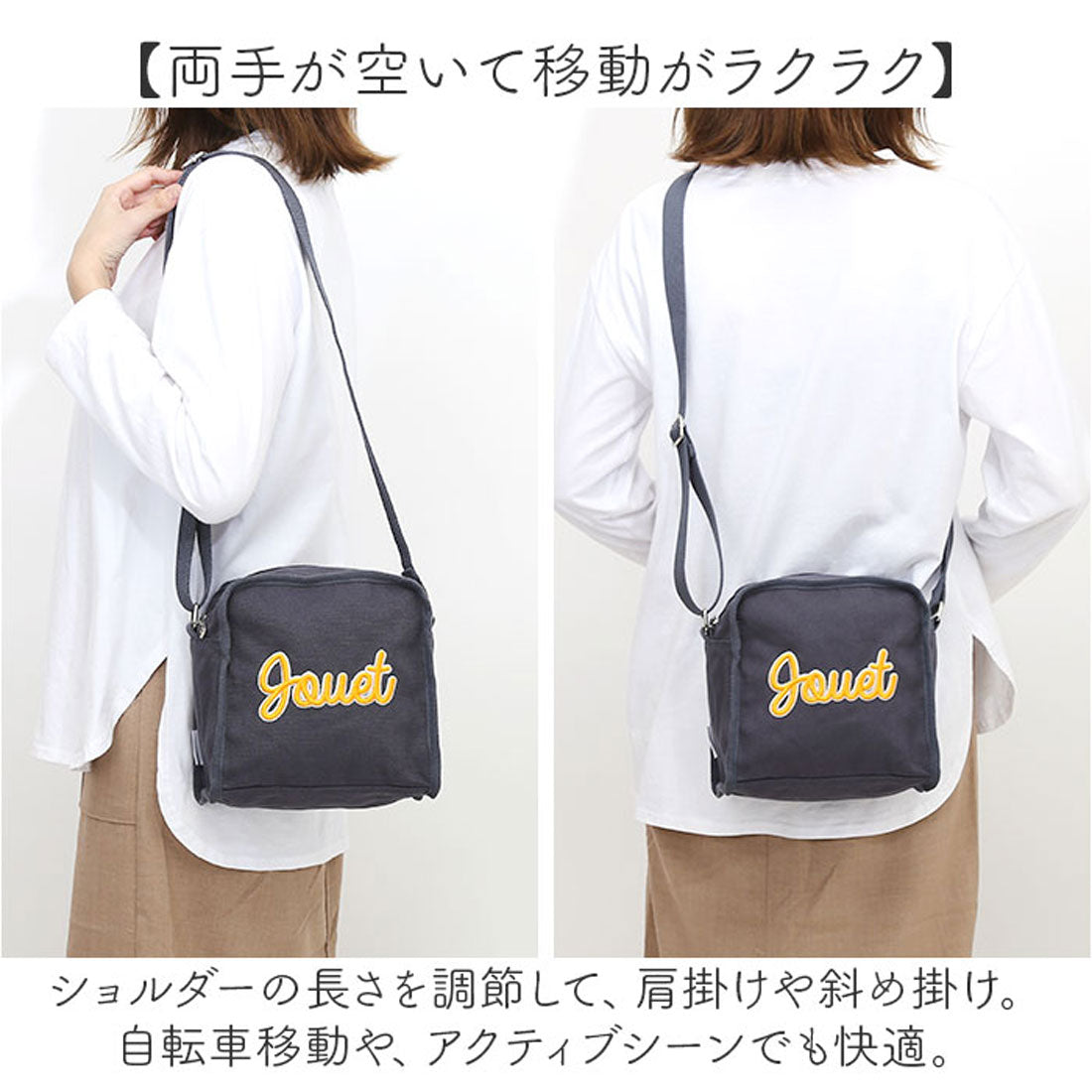バックヤードファミリー BACKYARD FAMILY JOUETミニショルダー （ORANGE） ORANGE
