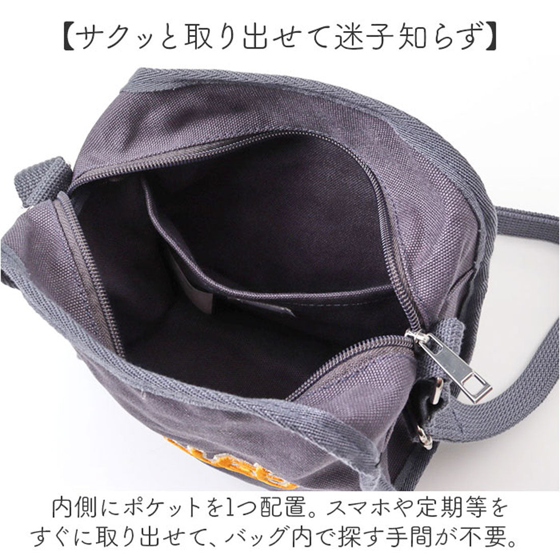 バックヤードファミリー BACKYARD FAMILY JOUETミニショルダー （ORANGE） ORANGE