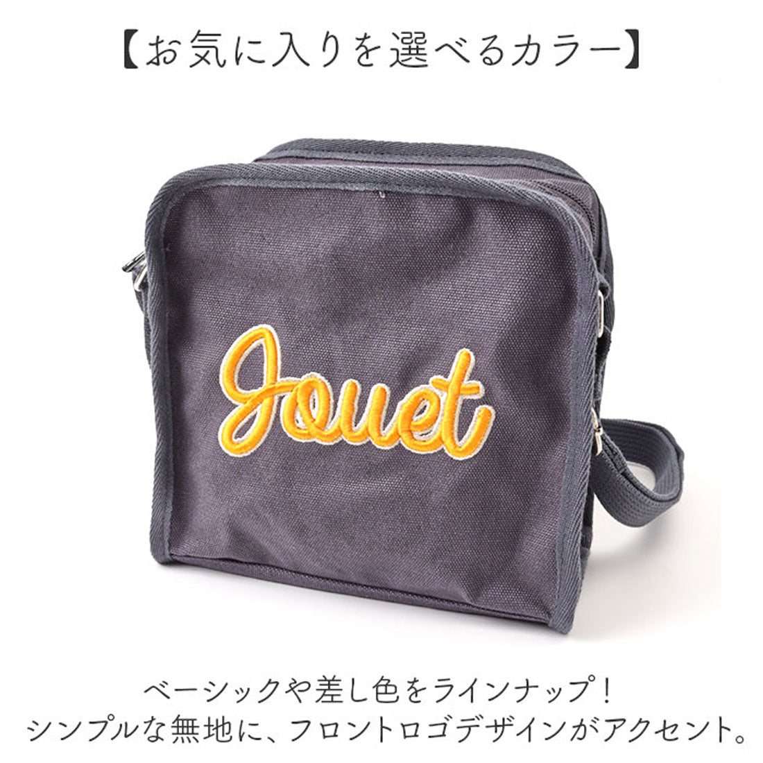 バックヤードファミリー BACKYARD FAMILY JOUETミニショルダー （ORANGE） ORANGE