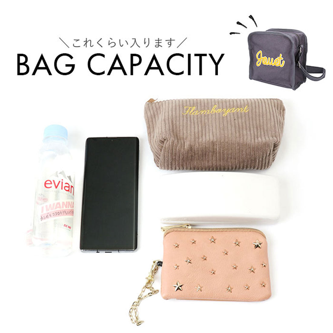 バックヤードファミリー BACKYARD FAMILY JOUETミニショルダー （ORANGE） ORANGE