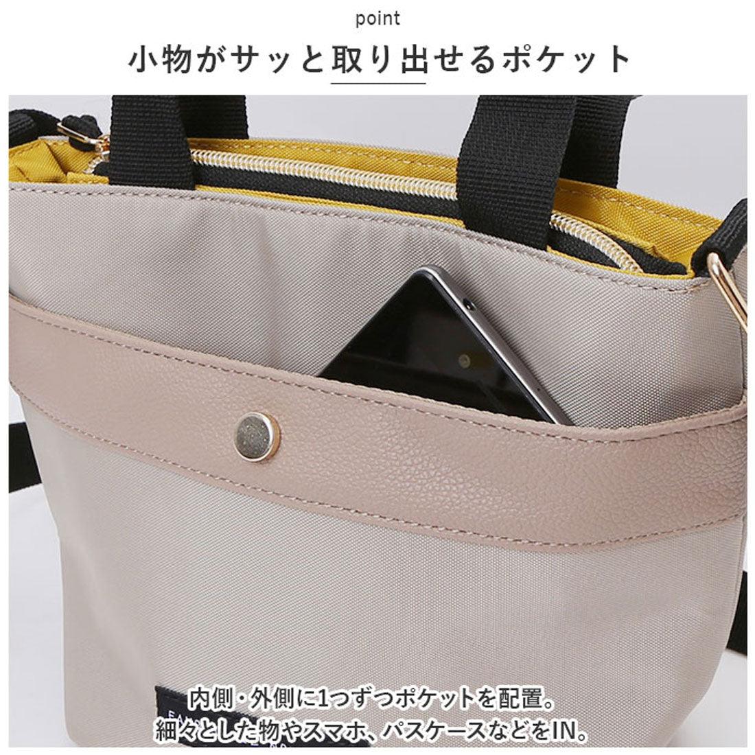 バックヤードファミリー BACKYARD FAMILY インカラー2WAYミニショルダー （オレンジ） オレンジ