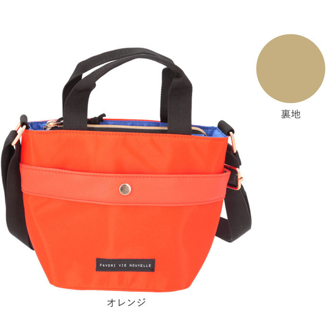 バックヤードファミリー BACKYARD FAMILY インカラー2WAYミニショルダー （オレンジ） オレンジ
