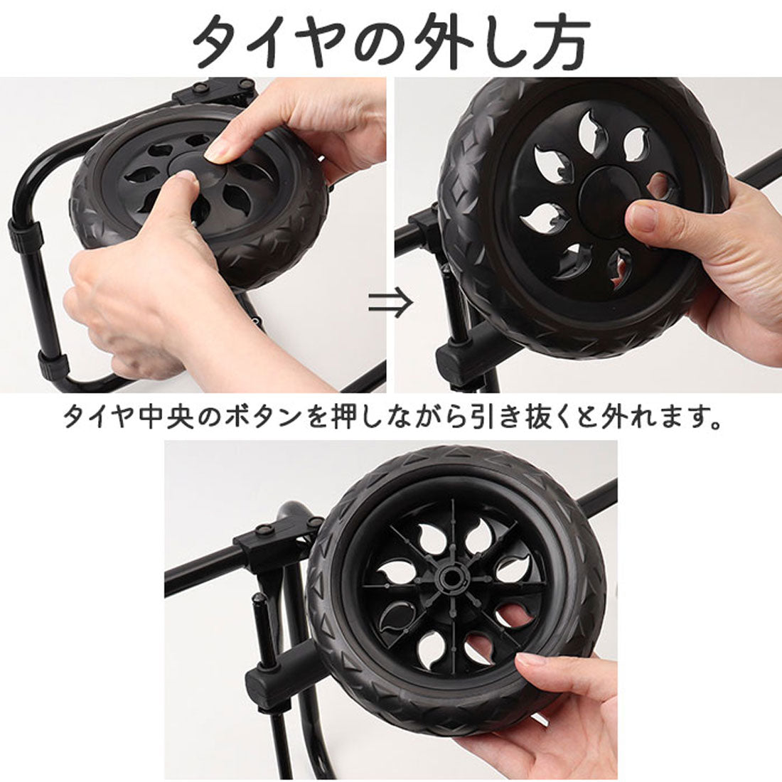 バックヤードファミリー BACKYARD FAMILY HJARTA ヤッタ ショッピングキャリー （ブラック） ブラック