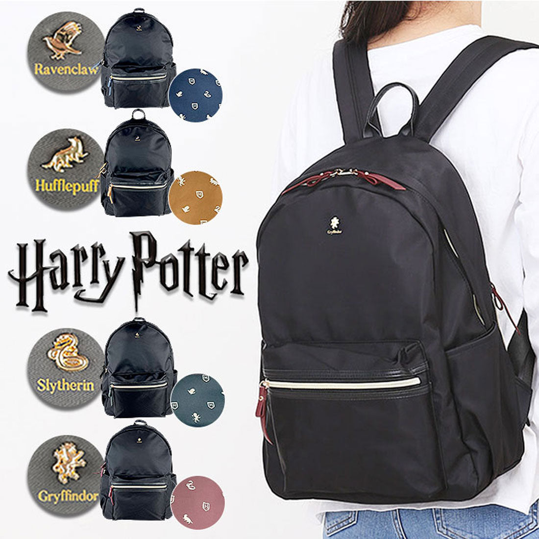 バックヤードファミリー BACKYARD FAMILY Harry Potter×Flapper 4寮プチパーツバックパック （ワインレッド/グリフィンドール） ワインレッド/グリフィンドール